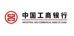 中國工商銀行